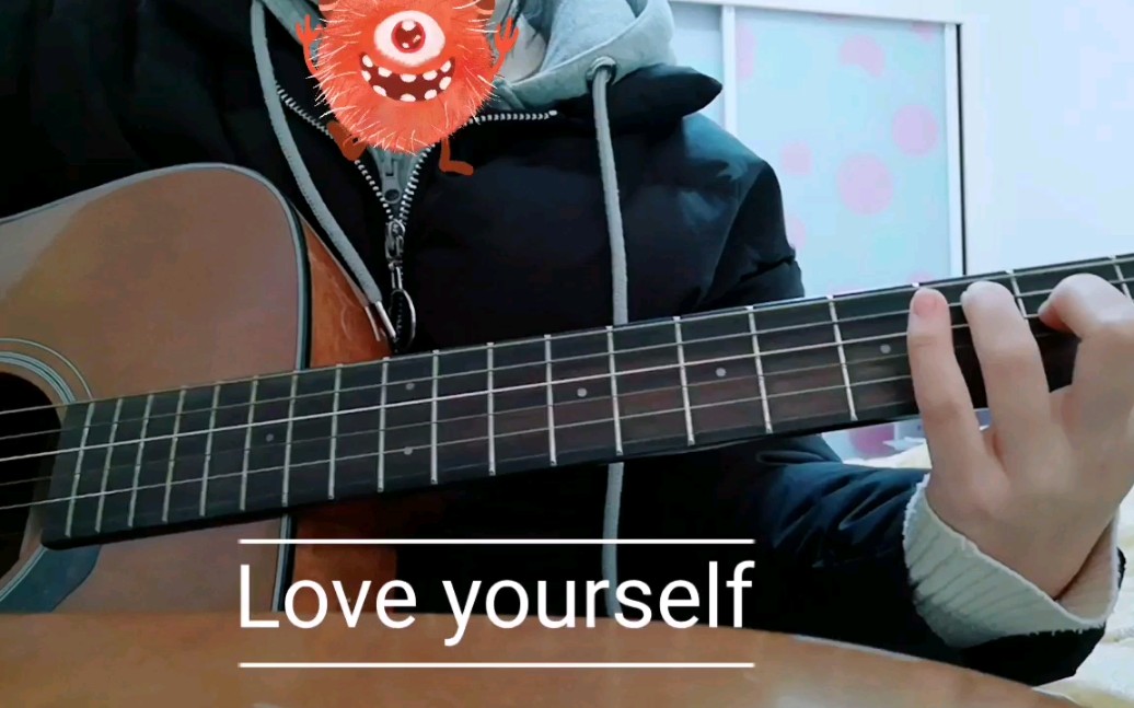 [图]【弹唱存档】Love yourself-Justin Bieber