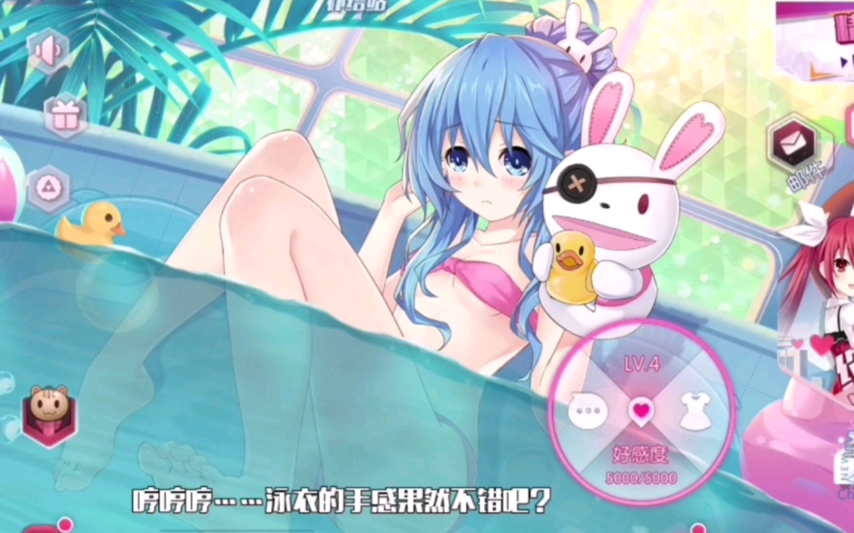 沫沫约战精灵再临冰凯四糸乃超详细攻略玩法