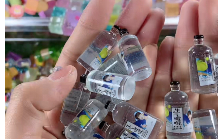 226仿真树脂小瓶子透明饮料