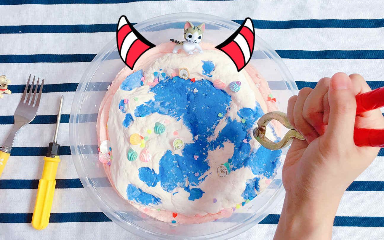 无硼砂冰山泥史莱姆,用叉子,螺丝刀,剪钳敲打,结果这么有趣