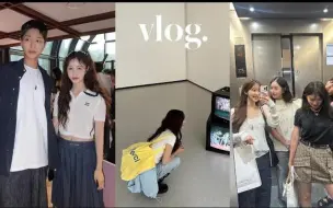 下载视频: coco 李可可 9.12 vlog巴黎→刚到韩国就和民载参加活动！ 妈妈和珉载时隔12年再次见面康皮埃尔美食店举行幸运电影试映会