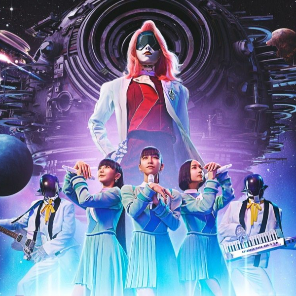 Perfume ネビュラロマンス 前篇 (Blu-Ray付) ネビュラロマンス 前篇 ｜ Discography ｜ Perfume Official Site