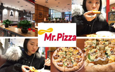 【Silver】楚河汉街MR.pizza,走一个哔哩哔哩bilibili