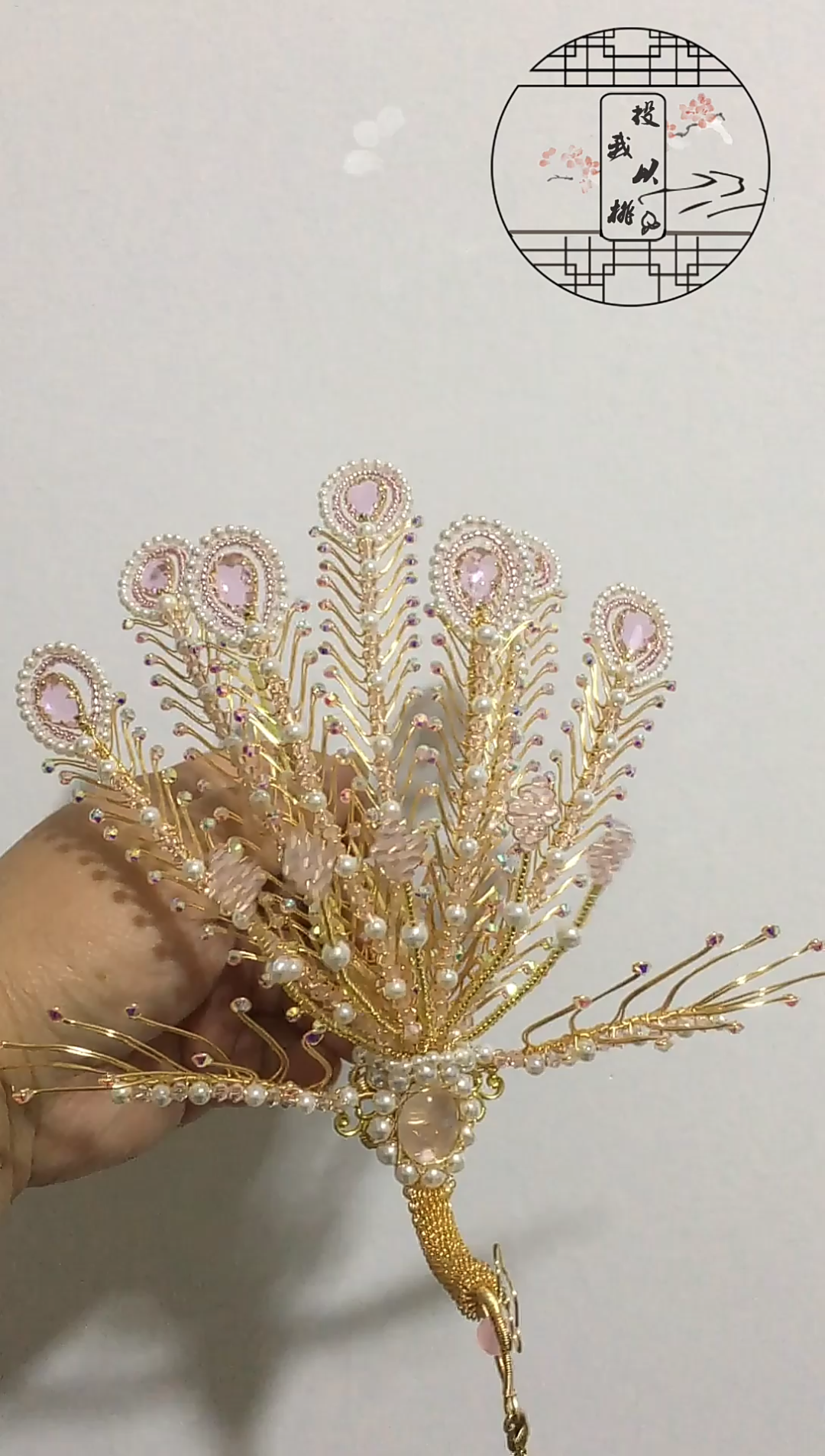 金丝凤#7尾凤成品.可正侧戴两用.好看