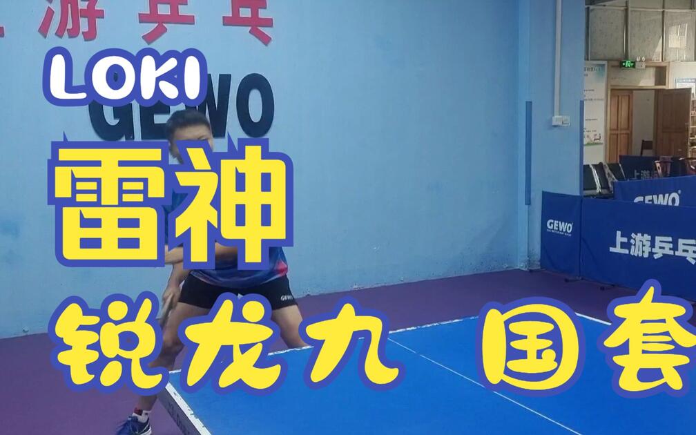 www.bilibili.com