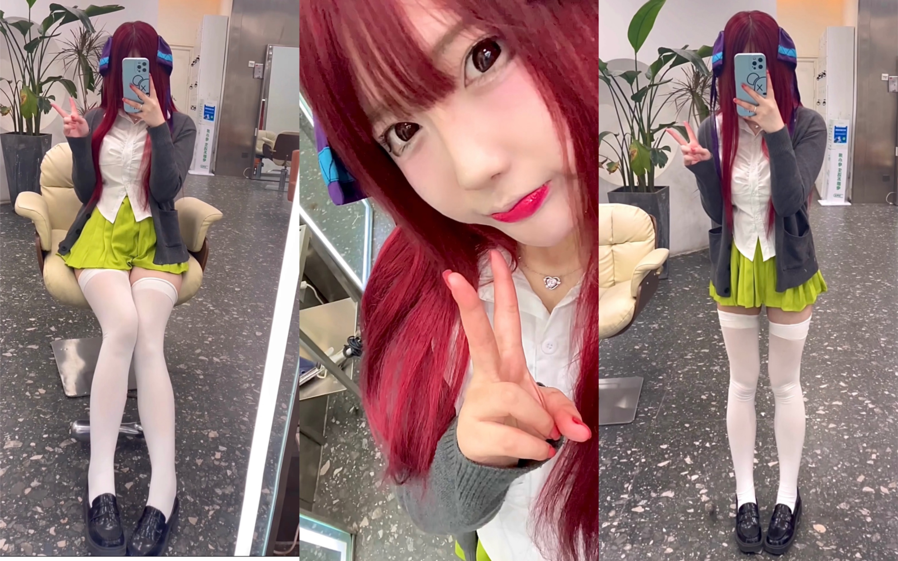 中野二乃cos (白丝yyds