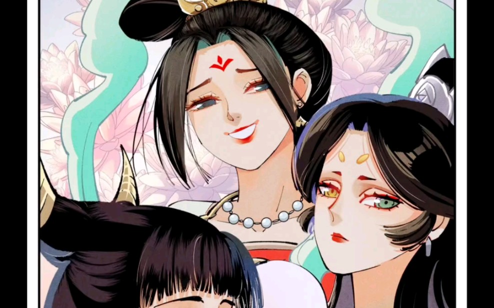 【日月同错】明子真是海花遥的好闺蜜呀.