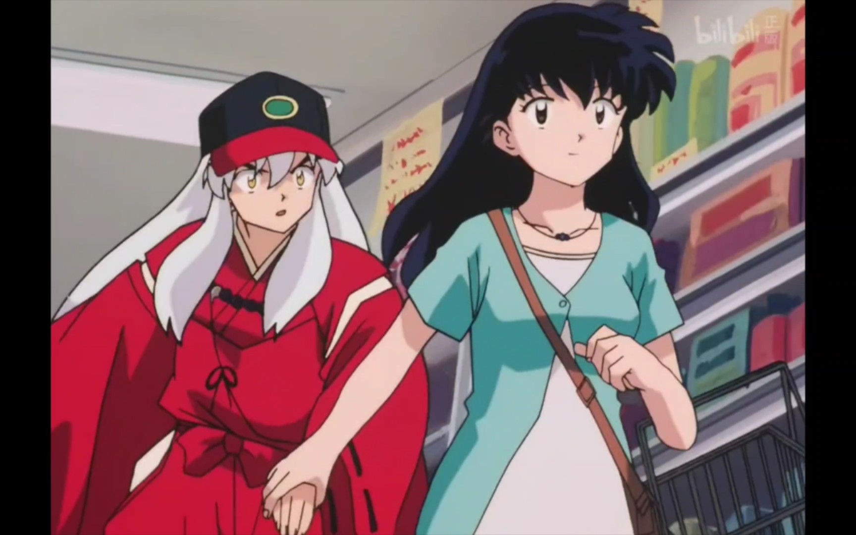 《犬夜叉现代篇》—— 戈薇牵着二狗子逛街买狗粮_哔哩哔哩_bilibili