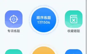 下载视频: 特种作业考试题库-2023高处安装维护作业理论考试题库