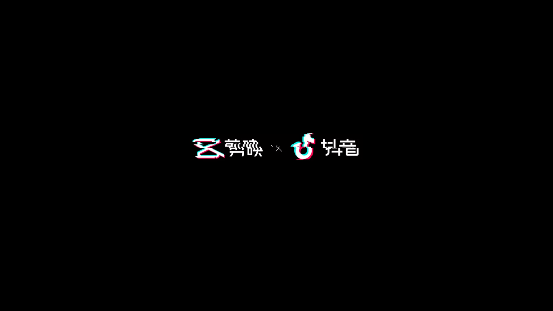 抖音四大神棍=抖音四大神棍是哪四个