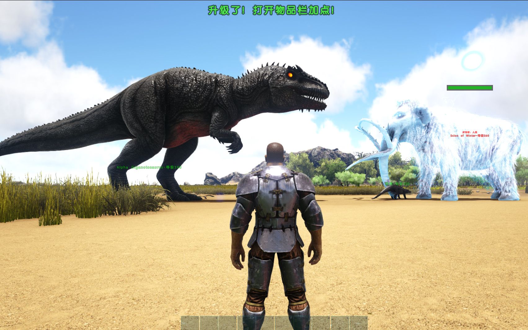 方舟生存进化-两只精英南巨vs灭绝寒冰之神boss 能成功吗?