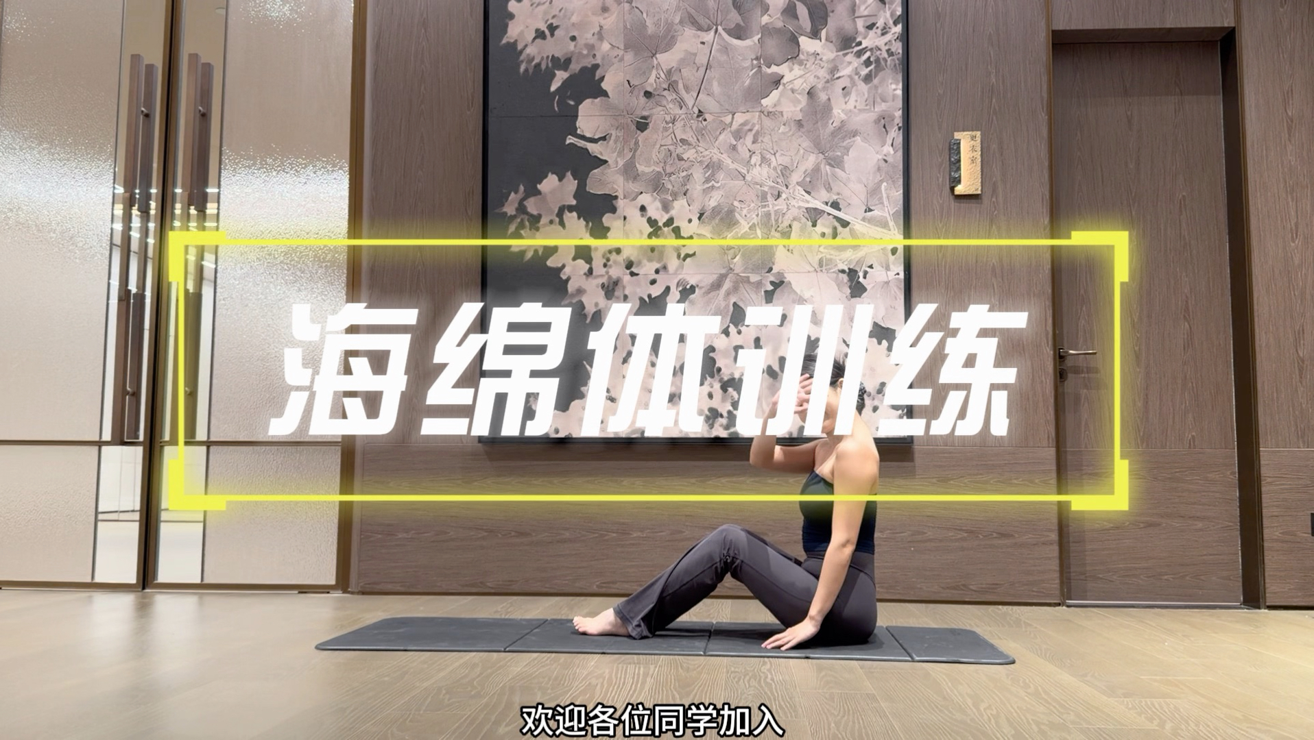真男人能做到五分钟吗？