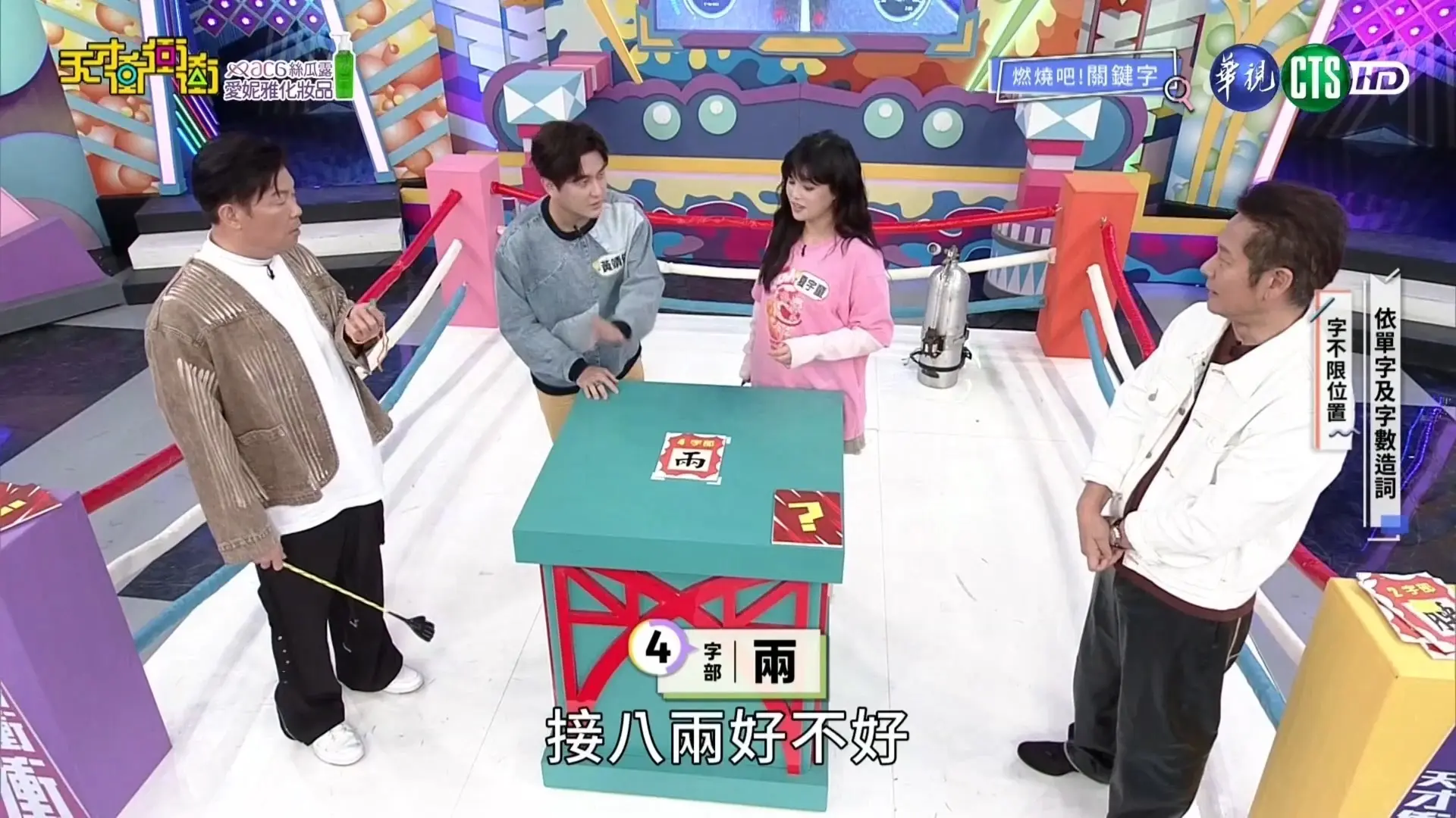 out (12)_哔哩哔哩_bilibili