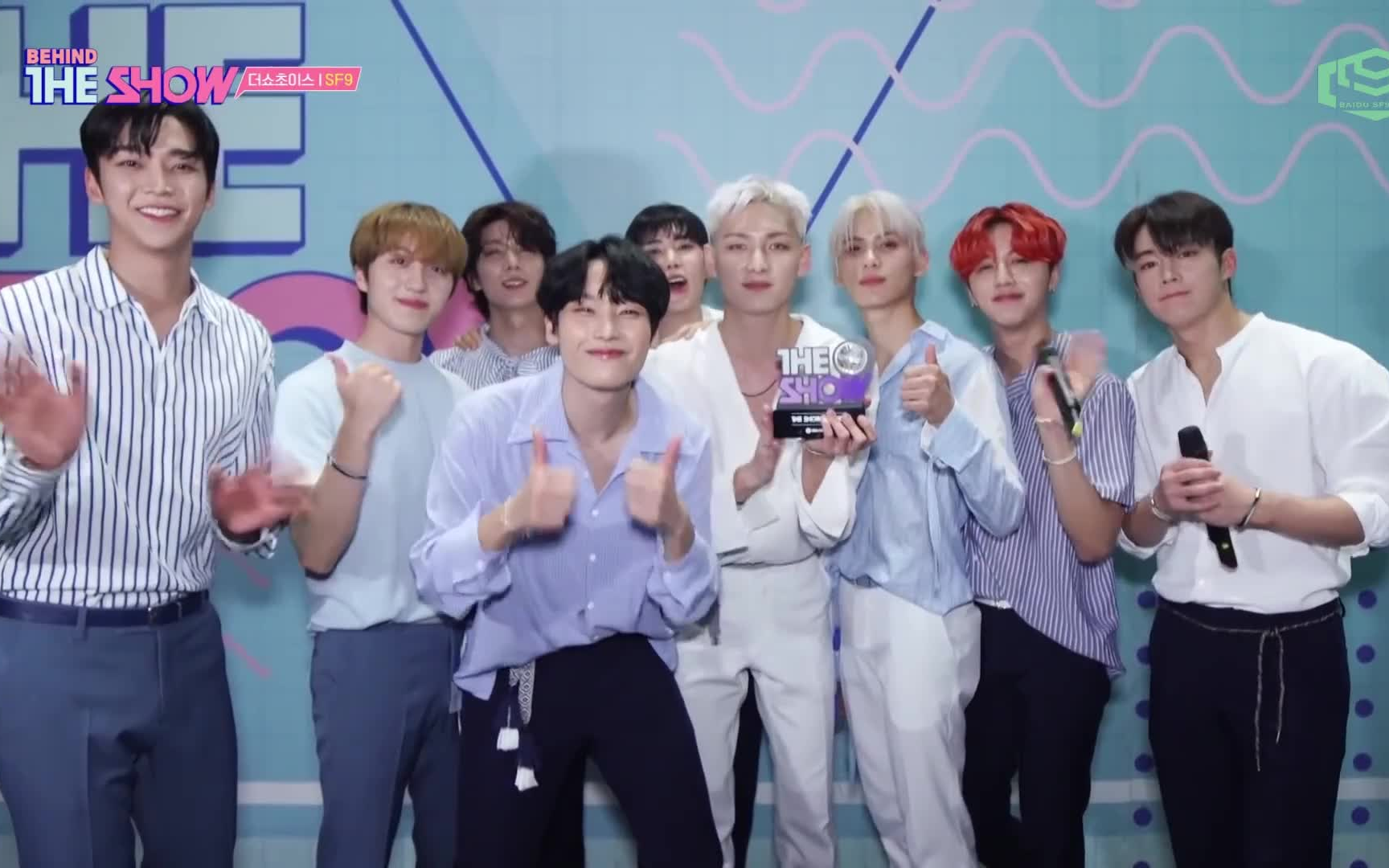 【百度sf9组合吧精校中字】200725 sf9 backstage [behind theshow