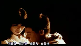 张学友 明日世界终结时 哔哩哔哩 Bilibili