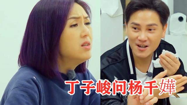 丁子峻问杨千嬅有打算生二胎吗杨千嬅的回答,让丁子高心疼了