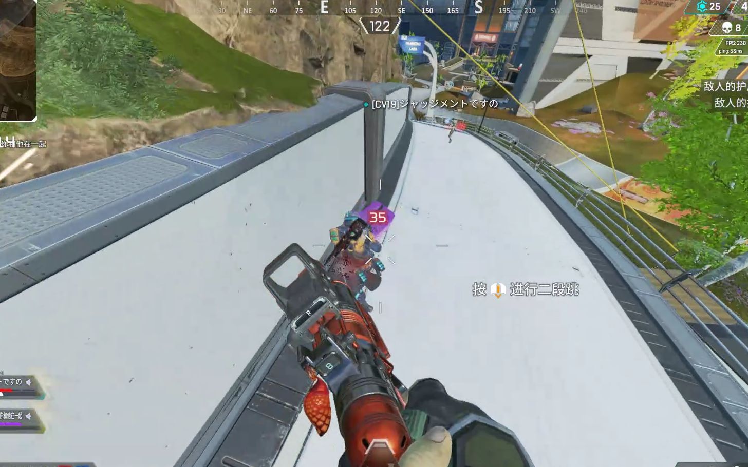 apex三位跳板战神