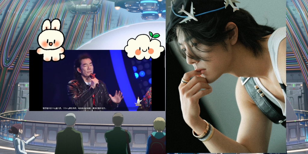 【肖战reaction】新粉看我歌第九集(1)