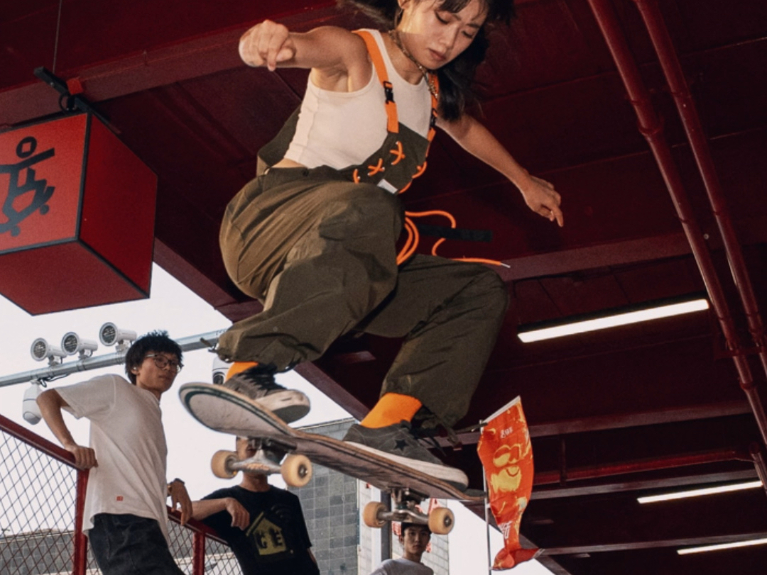 北京的市中心有滑板场!