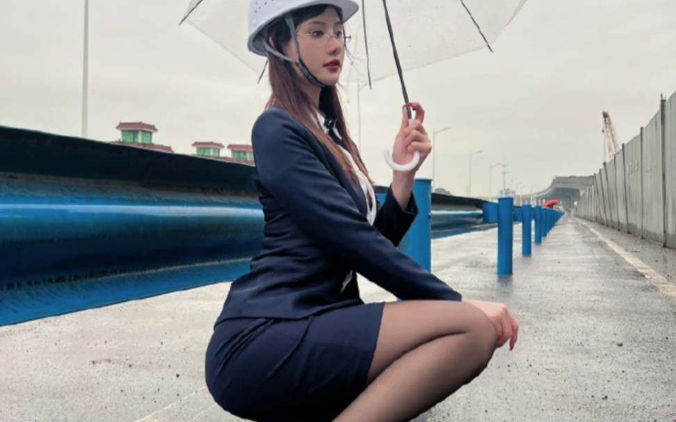 阿朱制服ol装扮