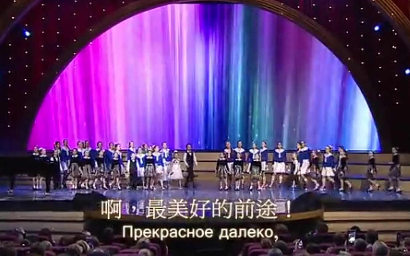 (minecraft红石音乐)美好的远方(片段)(俄罗斯歌曲)