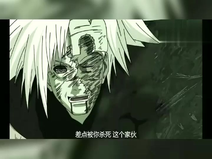 火影:鸣人阻止了八门最终的结局