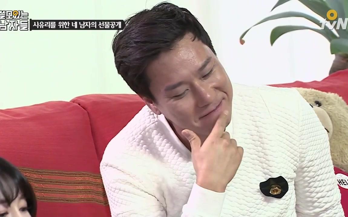 李尚敏x小百合理由夫妇小合集不定期更新