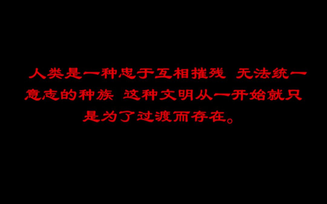 [图]如果老百姓什么话都不说了，那么不远了，