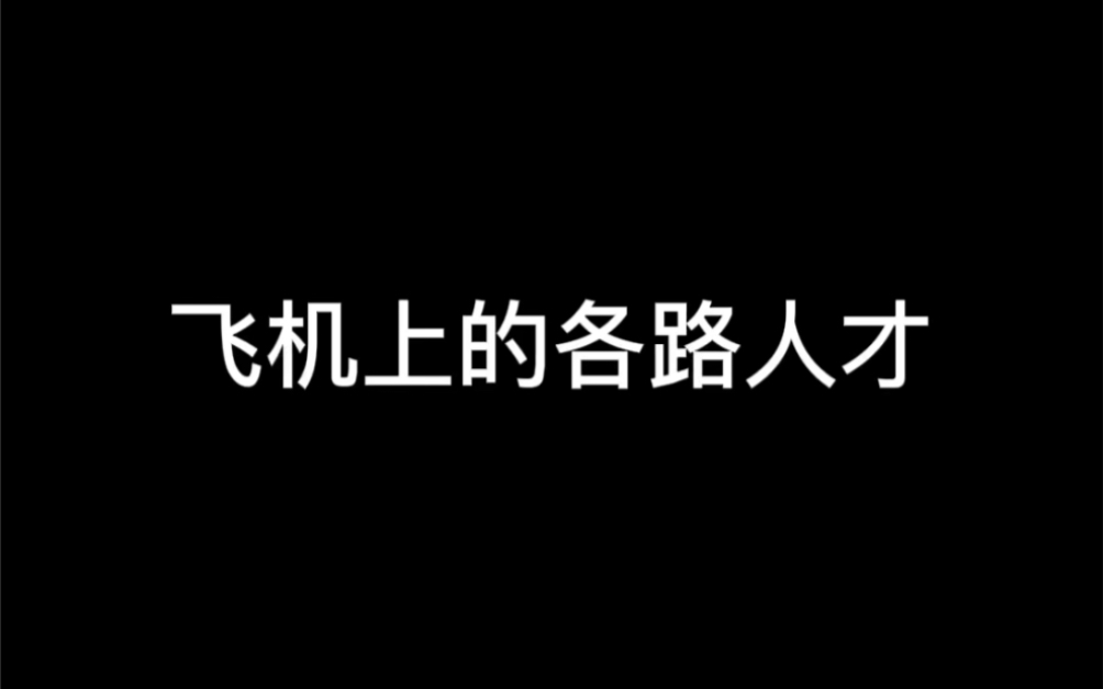 [图]成功让我忘记原唱～