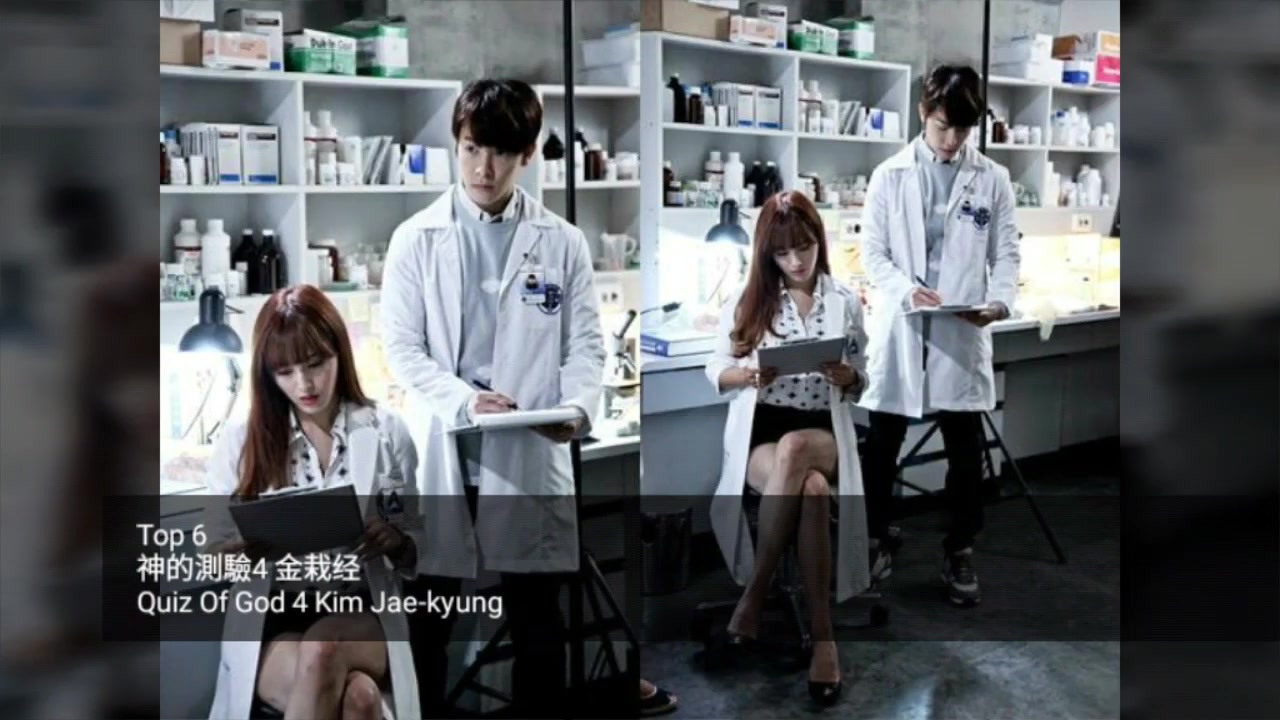 [图]十大韩剧医生美女 Korean Drama Doctor TOP 10 Beauty