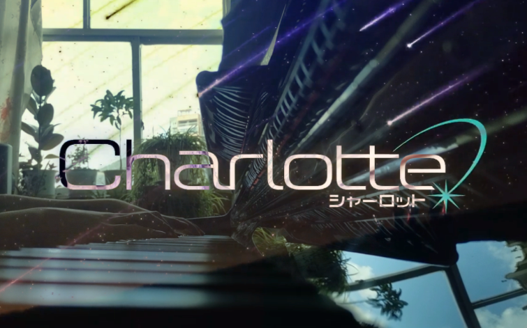 【钢琴曲】Bravely you 动漫Charlotte OP哔哩哔哩bilibili