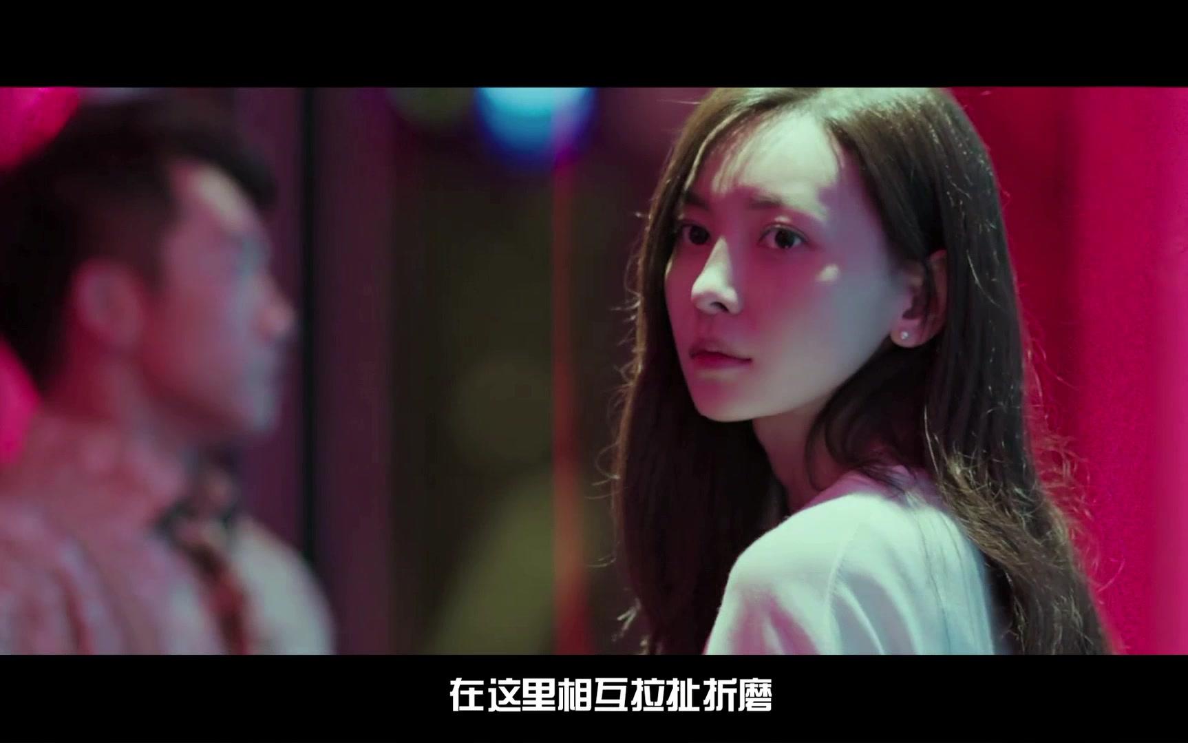 本宫撩戏:前任3电影解说快看视频,说不上爱别说谎