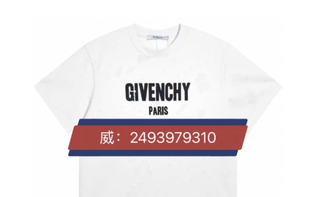 纪梵希Givenchy gvc2020新配色字母印花大破洞圆领短袖哔哩哔哩bilibili