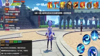 假如《原神》是腾讯做的...