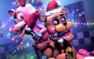 Download Video: FNAF歌曲：Feliz Navidad（圣诞节特辑）