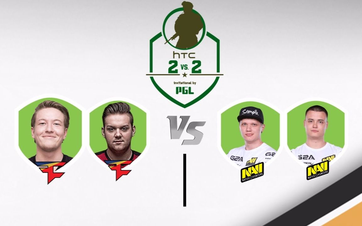 【htc对抗赛】rain & niko vs seized & s1mple