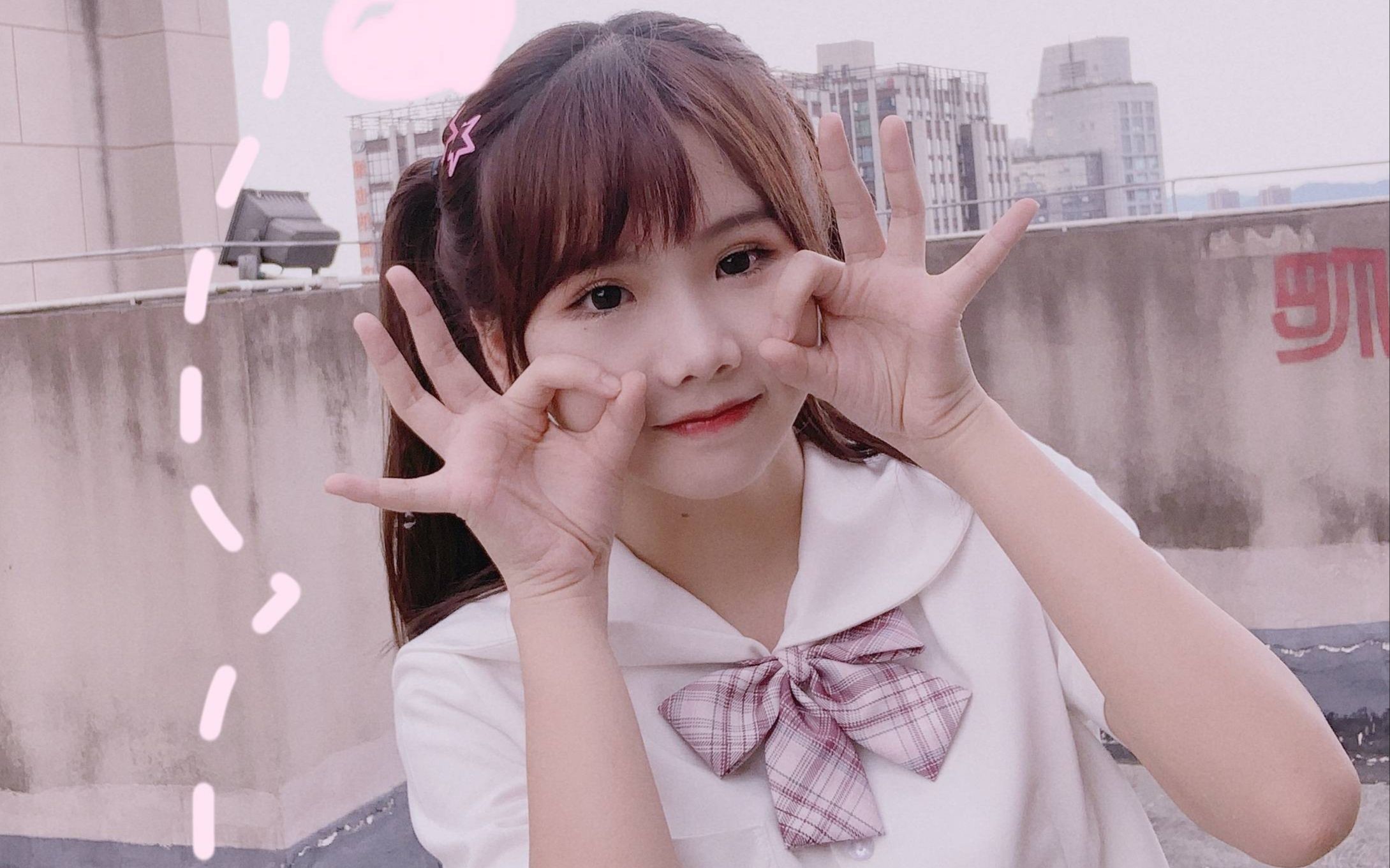 ckg48-王嘉瑜 20200816 口袋48直播 口袋跳舞房