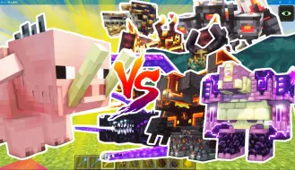 Download Video: Minecraft(我的世界）：猪斯拉：给我高高的飞起来呀！！！