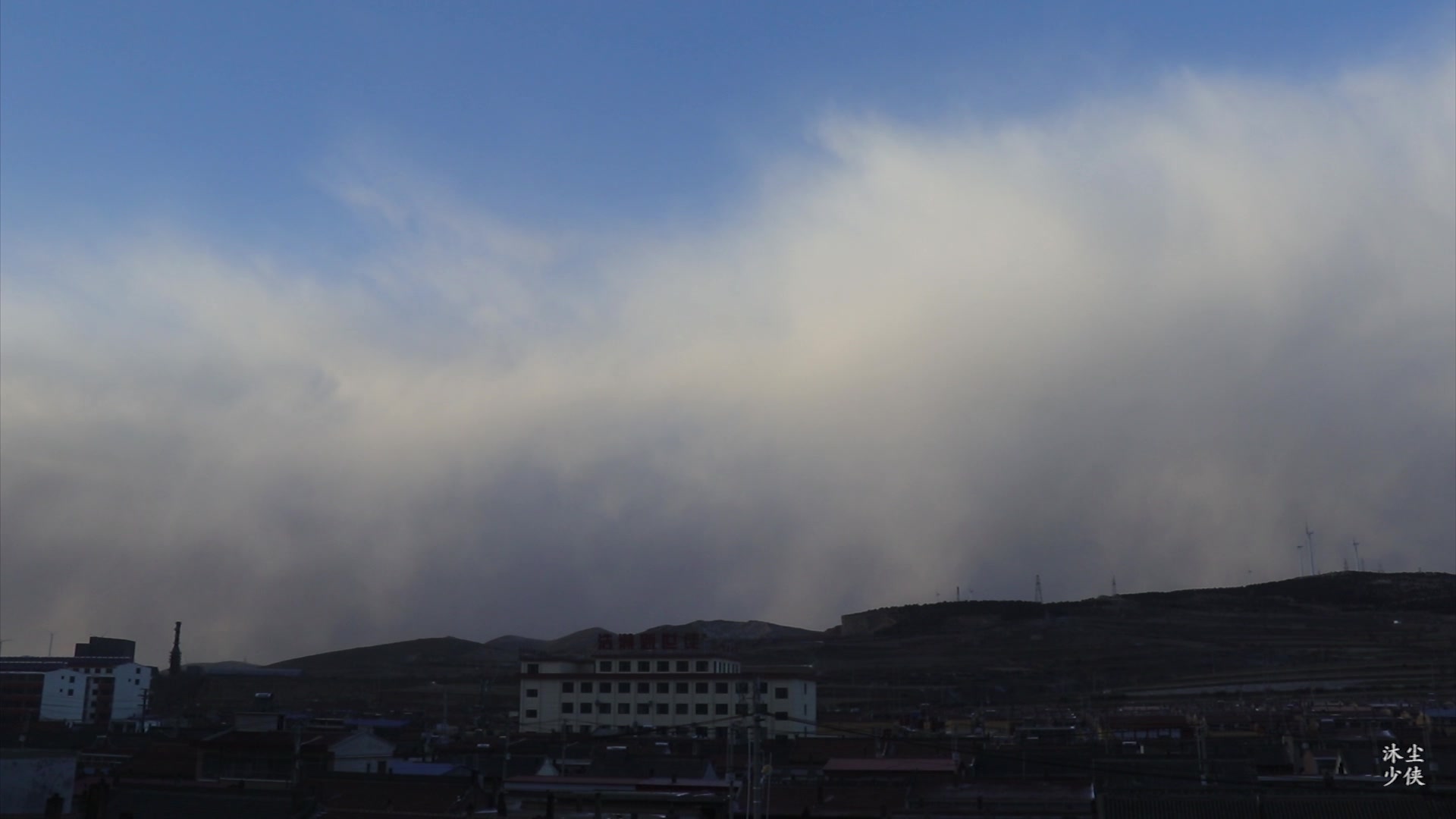 [图]流云过千山