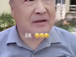 做贼心虚的人 是不愿意听实话的，因为心里有鬼 还心虚 他们会 反手泼你一身脏水，才是他们真的本意，他们认为只有那样才显得他们干净……