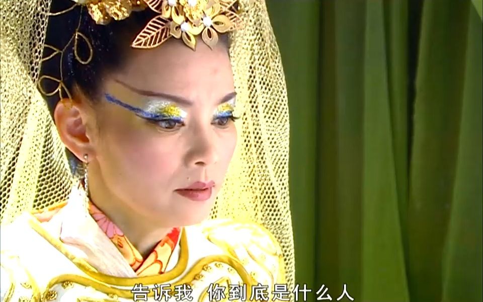 王母&阴蚀王,往事cp,他俩绝对有故事