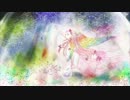 [图]【IA】箱庭的夢【ひとしずく×やま△】