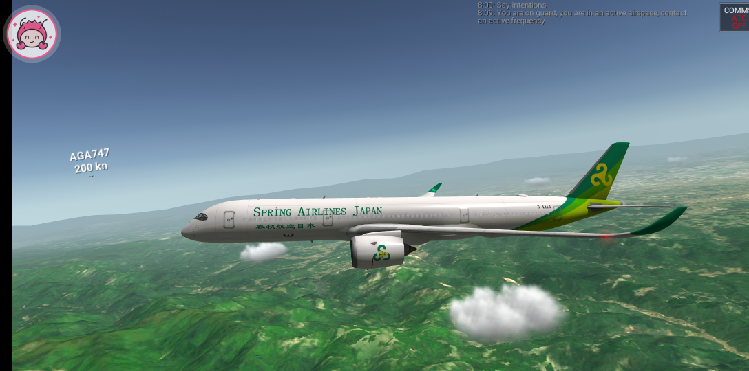 新的350900机型春秋航空日本公司涂装