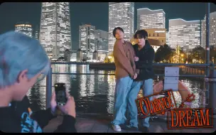 Télécharger la video: 【NCT DREAM】真的好端端的有点感性啊…?🌃✨｜Ohayo! DREAM #1