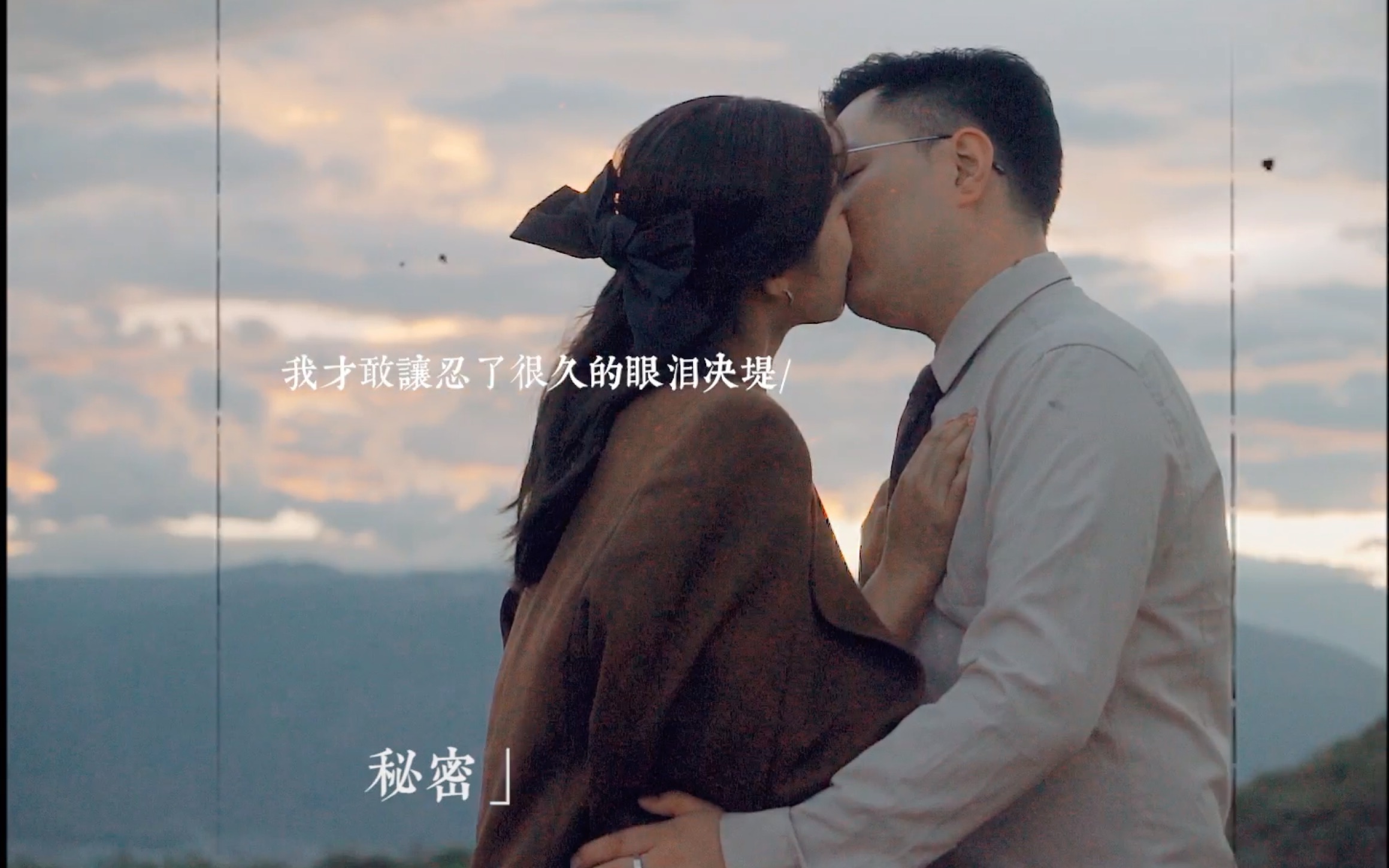 [图]拍婚纱照mv