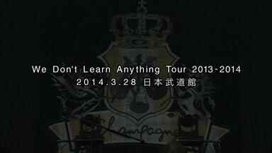 ミュージック [Alexandros] live at Makuhari Messe Amazon.co.jp: [Alexandros]live at Makuhari Messe“大変