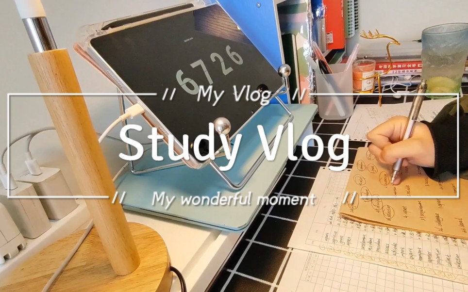 24考研|Study Vlog|Day 2|二战|距离考研356天|2023年第一天学习vlog哔哩哔哩bilibili