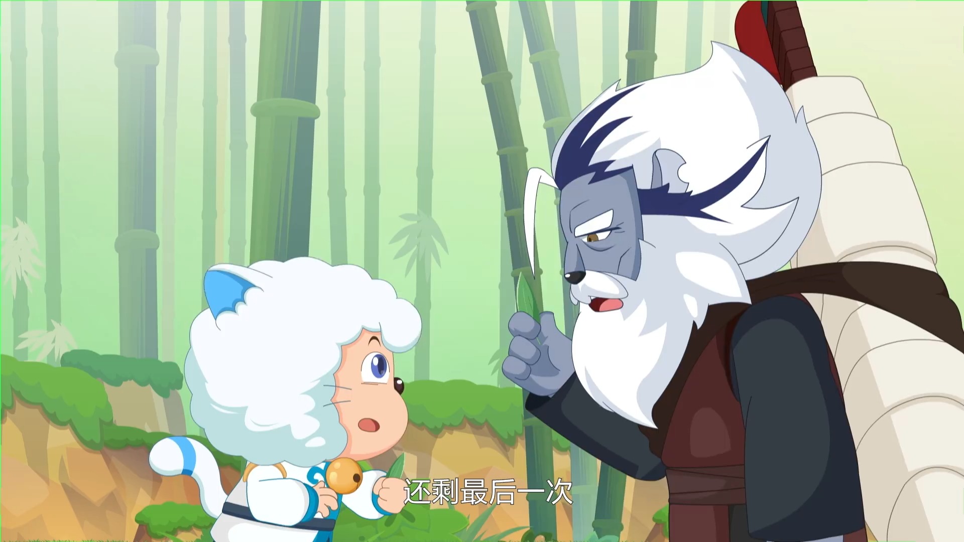 喜羊羊与灰太狼之奇侠大营救第三十五集预告 寒风一叶为谁鸣