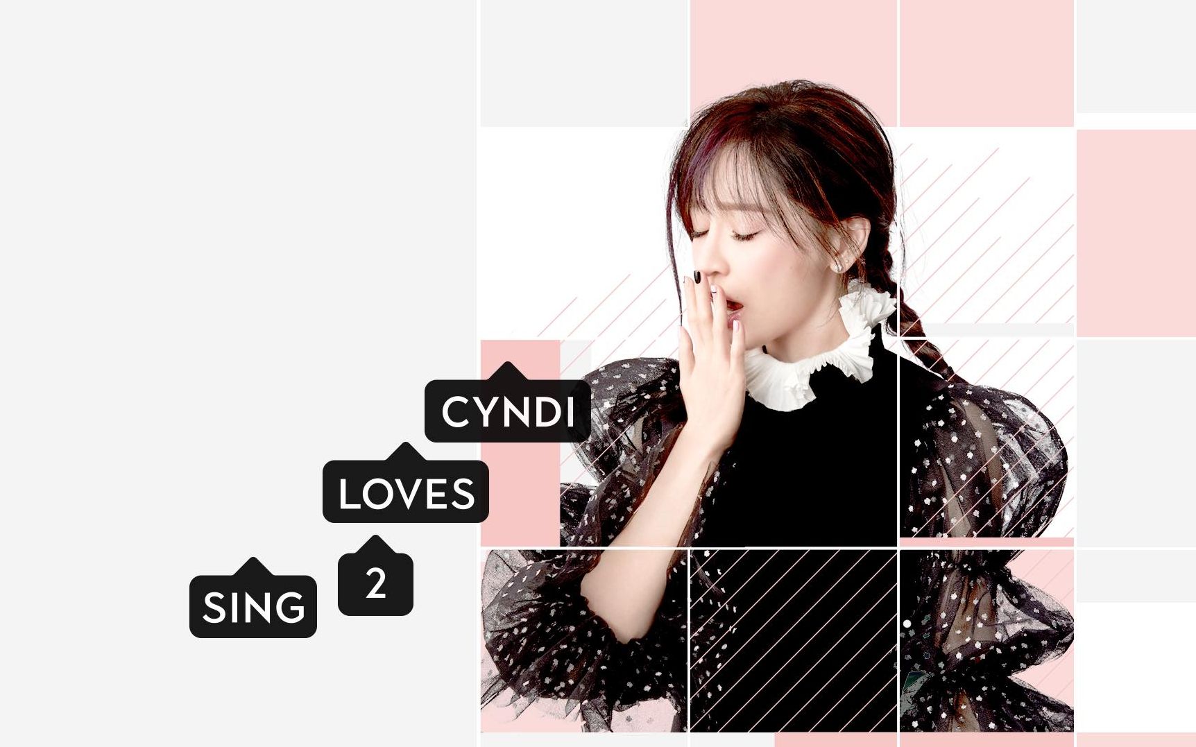 [图]【王心凌 Cyndi Wang】第12张专辑《CYNDILOVES2SING 爱。心凌》卡拉OK全集