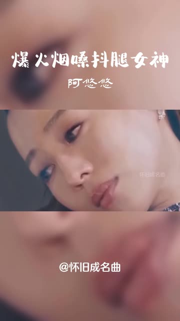 你认识她吗?你一定听过她的歌,她用独特的烟嗓唱出了自己的一片天地